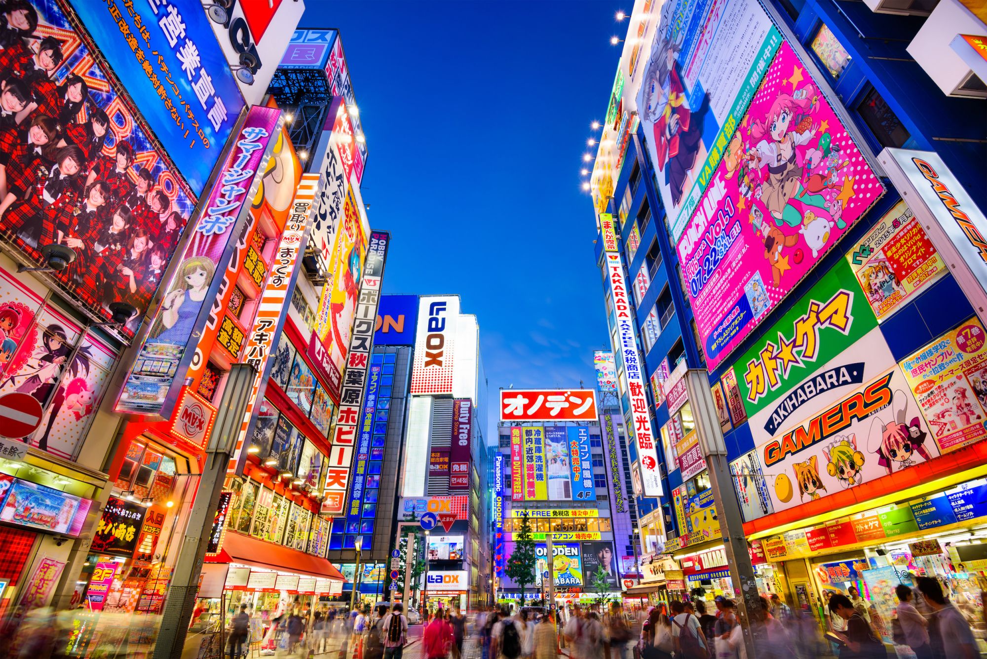 What to see in Japan